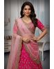 Rani pink Crepe Lehenga With Golden Threadwork Detailing With  Blouse And Baby Pink Colour Dupatta
